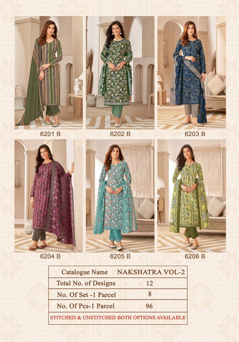 Nakshatra Vol 2 By Kala Printed Cotton Dress Material Wholesale Market In Surat
